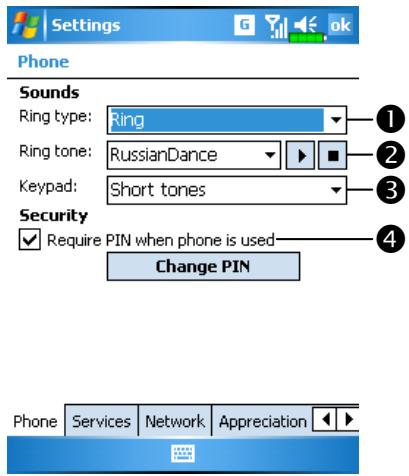 E-TEN M600 - Customize Your Phone - 12