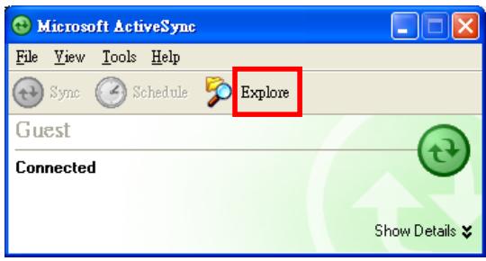 E-TEN M600 - Using ActiveSync - 1