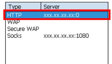 E-TEN M600 - Tasks tab. - 4