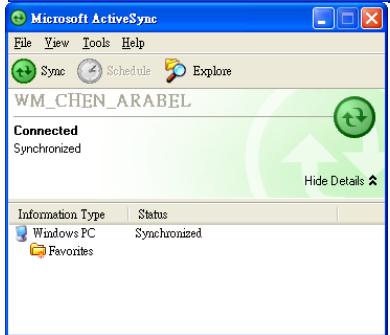 E-TEN M600 - USB Synchronization - 4