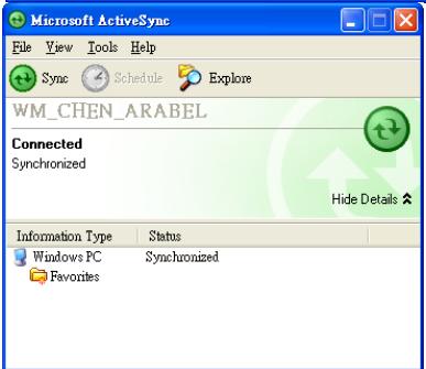 E-TEN G500+ - Synchronisation USB - 3