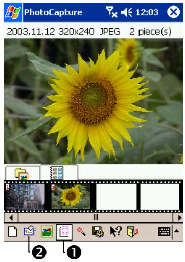 E-TEN P300B - Digital Camera Use - 1