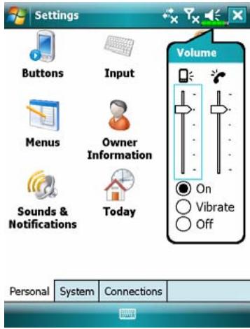 E-TEN X500 - Adjust Volume - 1