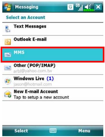E-TEN X500 - Create and Edit MMS - 1