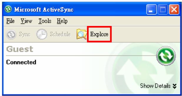 E-TEN X500 - Using ActiveSync - 1
