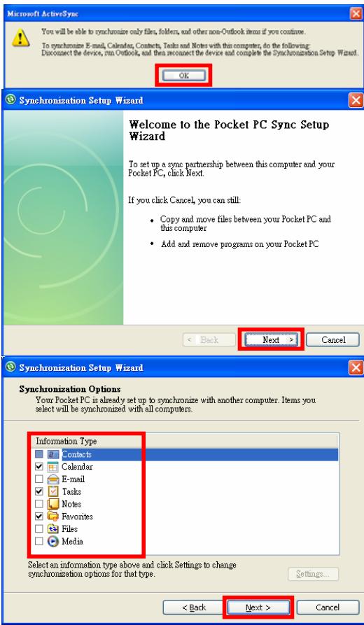 E-TEN X500 - USB Synchronization - 1