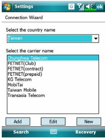 E-TEN X500 PLUS - Tap, Settings, the Connections tab, and then Connection Wizard. - 1
