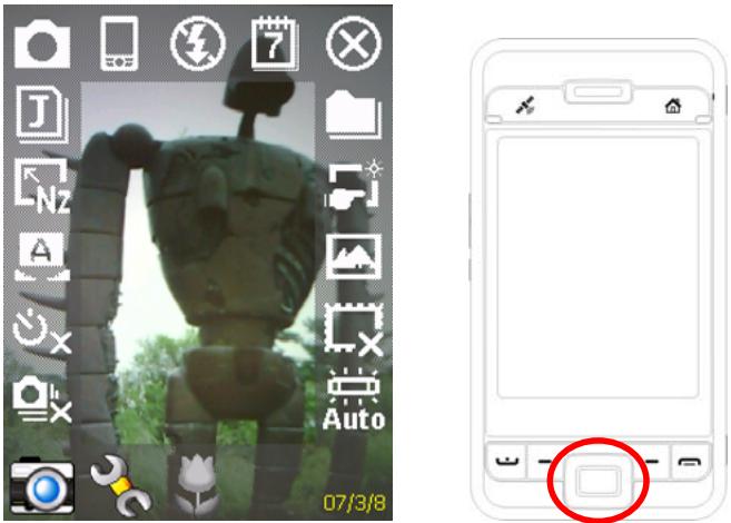 E-TEN X500 PLUS - Speed Shooting Using the Hardware Hotkeys - 2