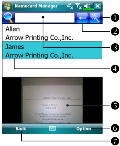 E-TEN X500 PLUS - Modify the name card's contents and confirm - 2