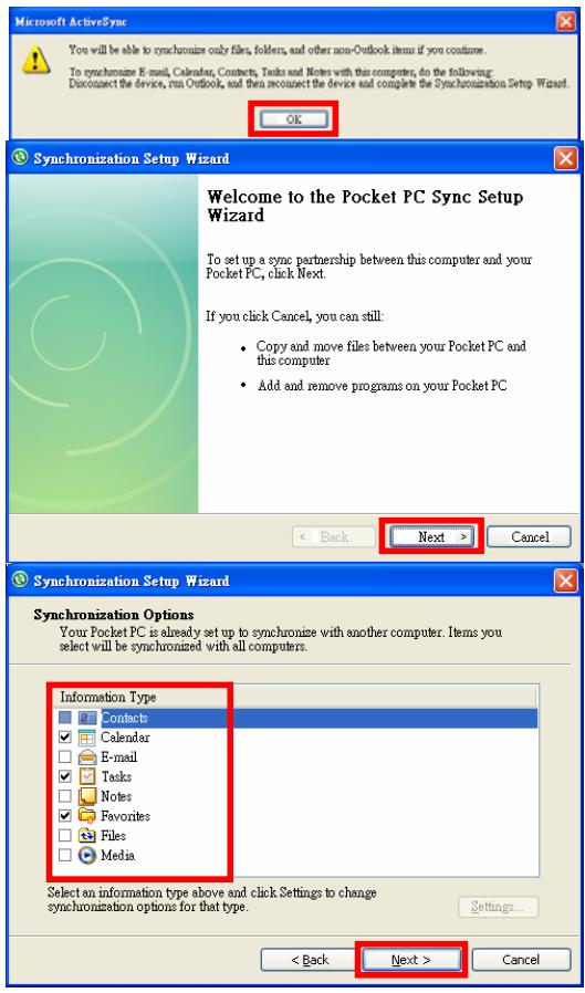 E-TEN X500 PLUS - USB Synchronization - 1