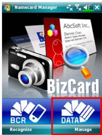 E-TEN X500 PLUS - Modify the name card's contents and confirm - 1