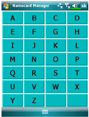 E-TEN X500 PLUS - Modify the name card's contents and confirm - 3