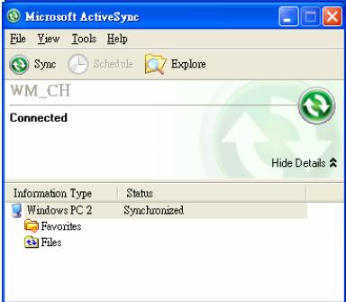 E-TEN X500 PLUS - USB Synchronization - 3