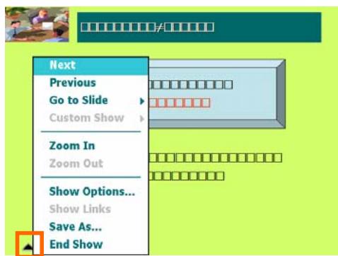 E-TEN X500 PLUS - PowerPoint Mobile - 2