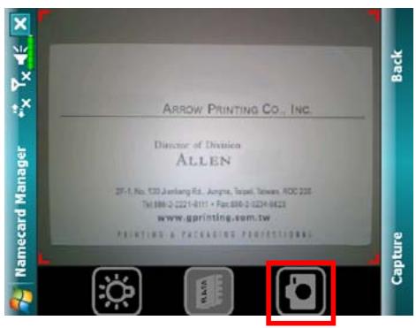 E-TEN X500 PLUS - Digitize New Name Cards - 2