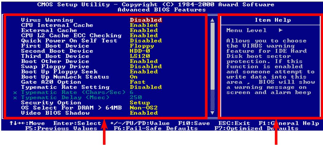 AOPEN AK73A - Au sujet de la description de fonction BIOS... - 1