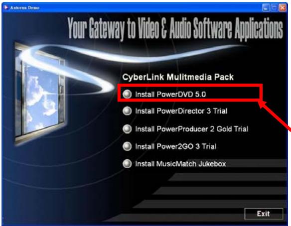 AOPEN DUW1608ARR0407A - Installing PowerDVD 5 - 2