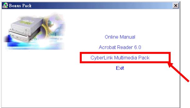 AOPEN DUW1608ARR0407A - Installing PowerDVD 5 - 1