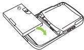 VK MOBILE VK2000 - Inserting SIM Card and Battery - 2
