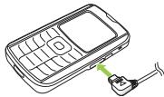 VK MOBILE VK2000 - Charging with traveler's kit - 3