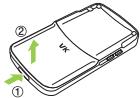 VK MOBILE VK2000 - Inserting SIM Card and Battery - 1