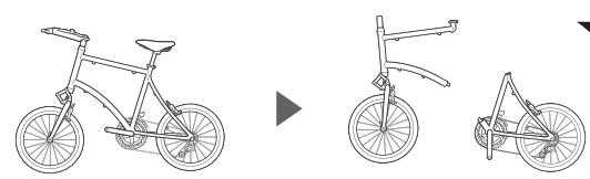 DAHON PAQ MINI - 1