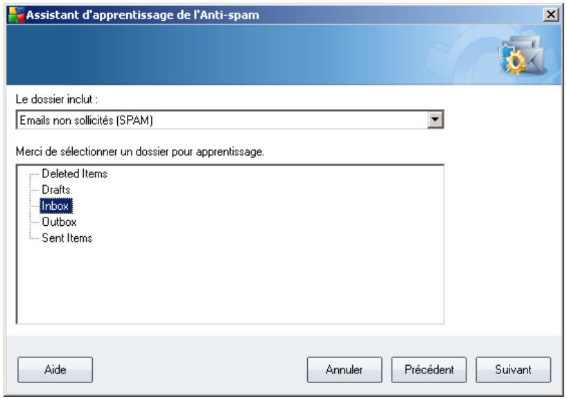 AVG 8.5 EMAIL SERVER EDITION - Client de messagerie spécifique - 1
