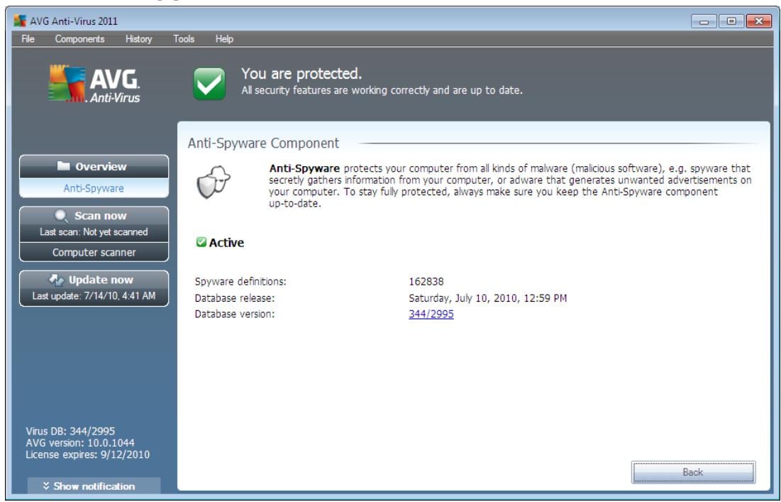 AVG ANTI-VIRUS 2011 - Anti-Spyware Interface - 1