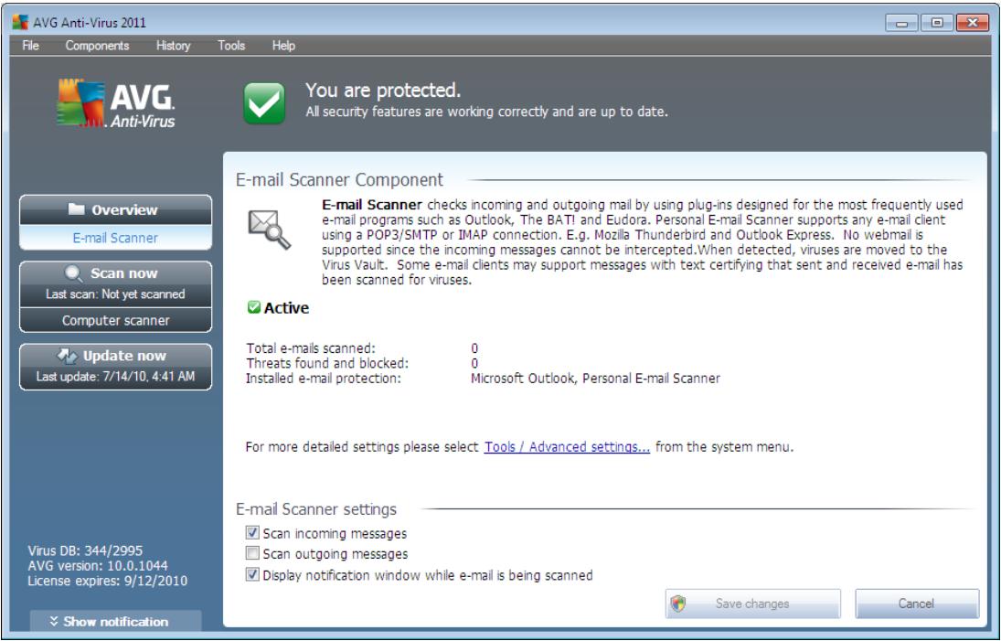 AVG ANTI-VIRUS 2011 - E-mail Scanner Interface - 1