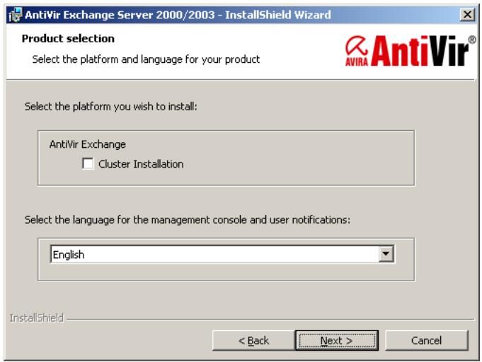 AVIRA ANTIVIR EXCHANGE - Installation of Avira AntiVir Exchange on an Exchange Server - 1