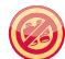 MCAFEE INTERNET SECURITY SUITE 2008 - Autres avantages - 3