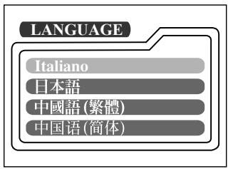 MINOX DC-2122 - NOTE - 2