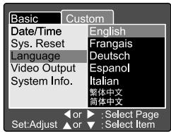 MINOX DC 5211 - Language - 1