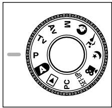 MINOX DC 5211 - Photography in the Program Mode [P] - 1