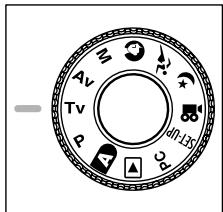 MINOX DC 5211 - Photography in the Shutter Speed-priority Mode [Tv] - 1