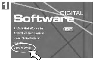 MINOX DC 7411 - Installng The Camera's Driver - 1