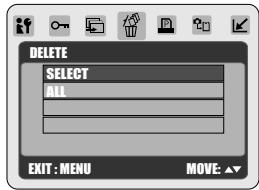 MINOX DC 7411 - Delete Image - 1