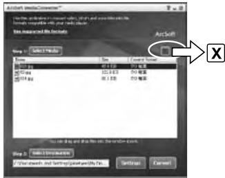 MINOX DC 7411 - Things You Can Do With ArcSoft Media Coverter To convert the photo or video files - 3