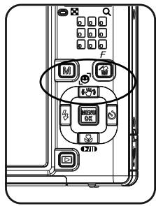 MINOX DC 7411 - How To Use Face Detection - 1