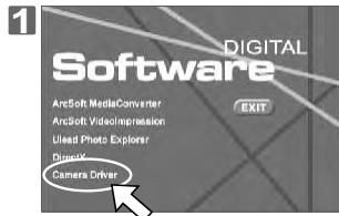 MINOX DC 7411 - Installling Ulead Photo Explorer - 2