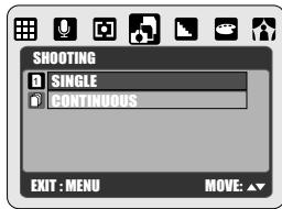 MINOX DC 7411 - Continuous Shooting (Default:SINGLE) - 1