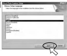 MINOX DC 7411 - Installling Ulead Photo Explorer - 5