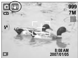 MINOX DC 7411 - ISH (Image Stabilizer Helper) - 1