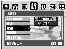 MINOX DC 7411 - Setting USB(Default:COMPUTER) - 1