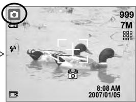 MINOX DC 7411 - Basic Photography For Still Image - 4