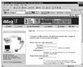 MINOX DC 7411 - Share on the Internet - 1