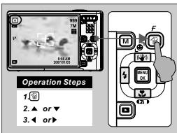 MINOX DC 7411 - Exposure Value (Default:0) - 1