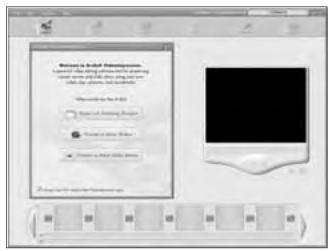 MINOX DC 7411 - Things You Can Do With "ArcSoft VideoImpression" - 1