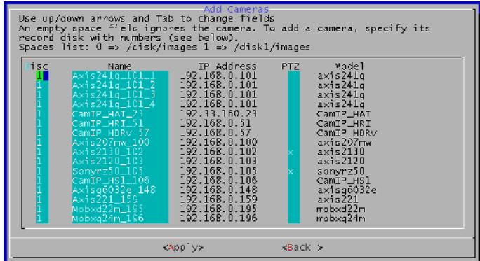 CAMTRACE V4.9.4 - MULTIVOLUME MANAGEMENT - 3