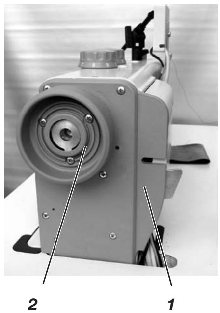 DURKOPP M-TYPE 867 - Fitting the oil suction tube - 2